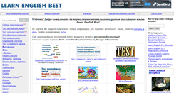 Desktop Screenshot of learnenglishbest.com