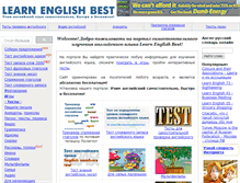 Tablet Screenshot of learnenglishbest.com